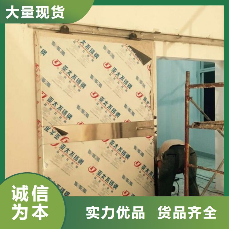 铅皮本市配送