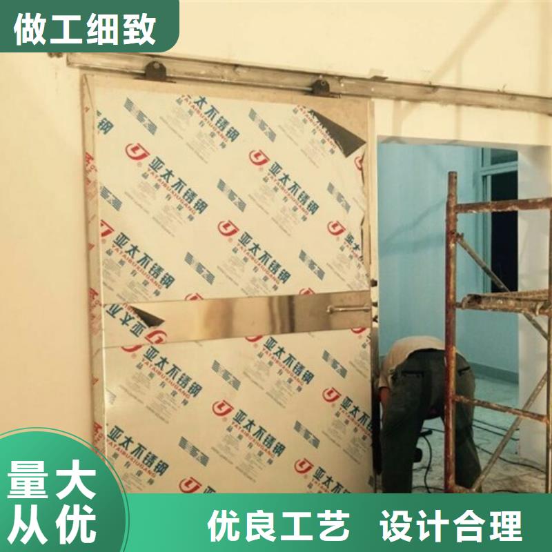 防辐射铅板视频-内蒙古乌海市诚信铅门铅板防辐射铅板可服务区域包头|乌兰察布|鄂尔多斯|呼伦贝尔|兴安等