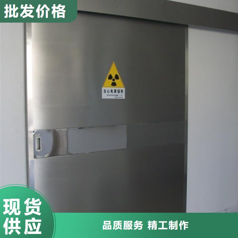 供应电动射线防护铅门的经销商