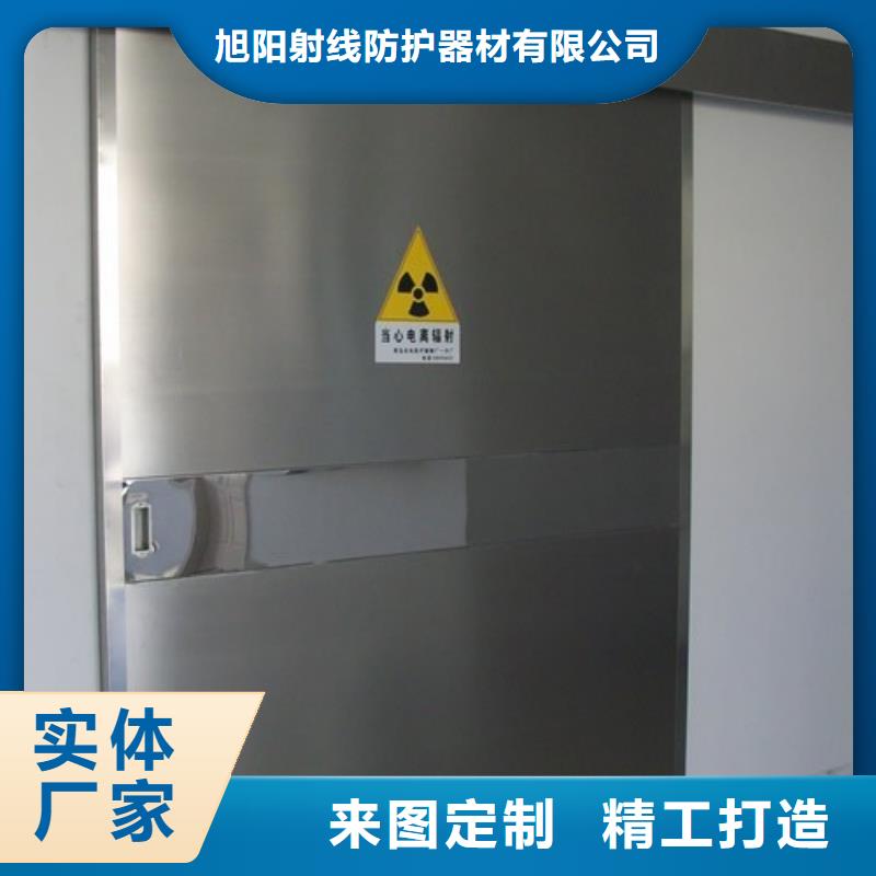 铅板,铅门厂家货源