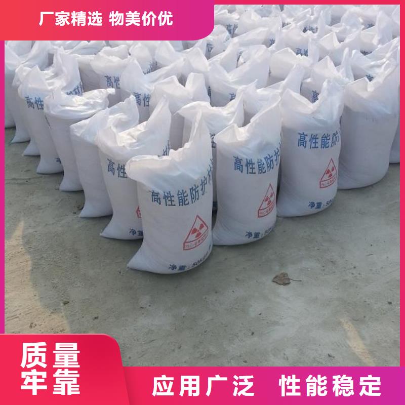 硫酸钡 视频-硫酸钡 |河北省张家口市|下花园|尚义|保定|唐山|承德|廊坊|衡水