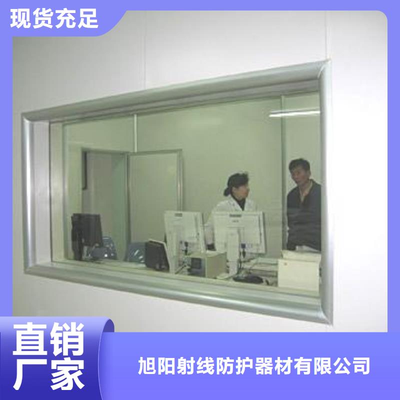防辐射铅板视频-硚口|汉南|孝感|随州|黄石|襄阳诚信铅门铅板防辐射铅板_ 诚信辐射防护器材(武汉市分公司)