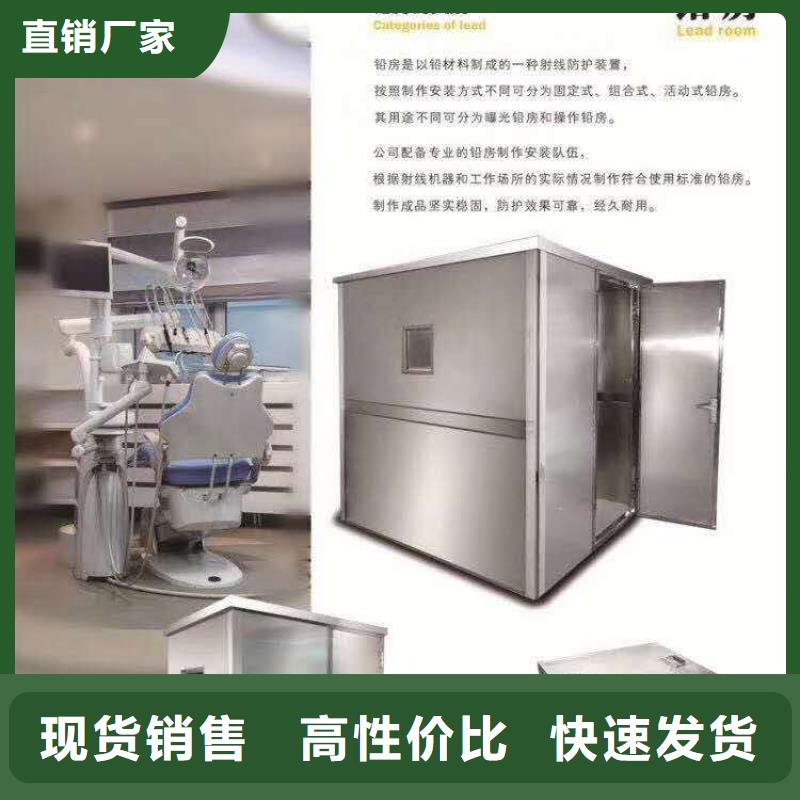 铅管品质