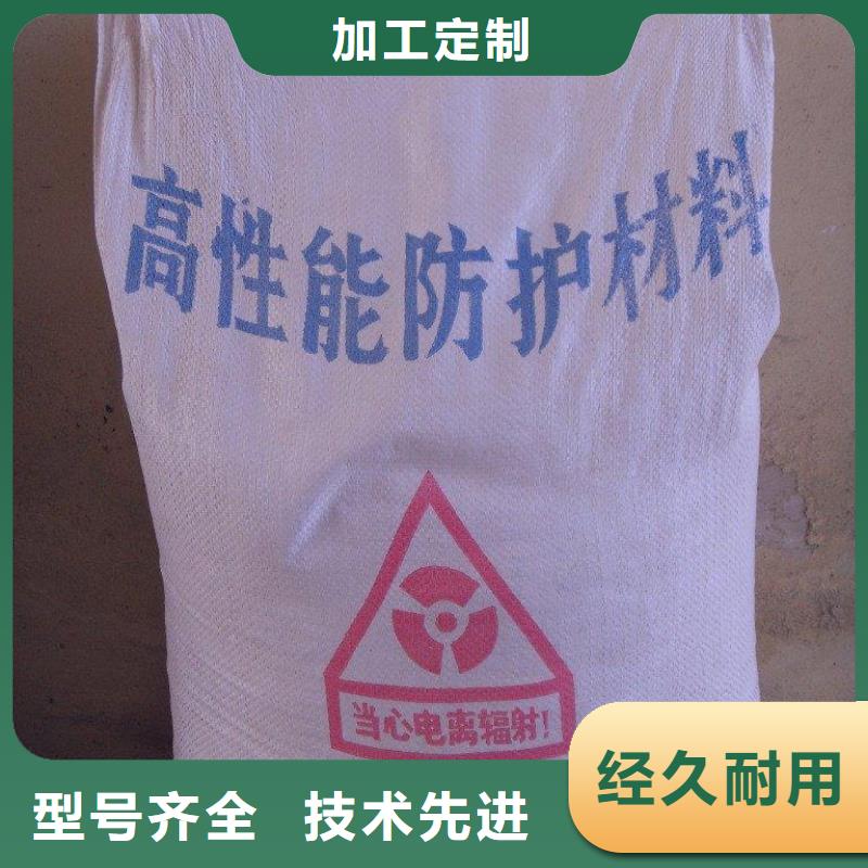 防辐射铅门生产厂家-型号齐全