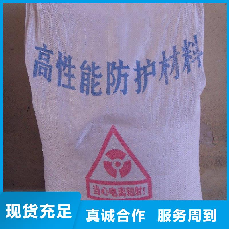 防辐射铅玻璃生产商_旭阳射线防护器材有限公司