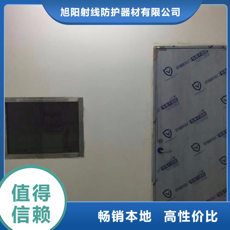 防辐射铅皮优选厂家