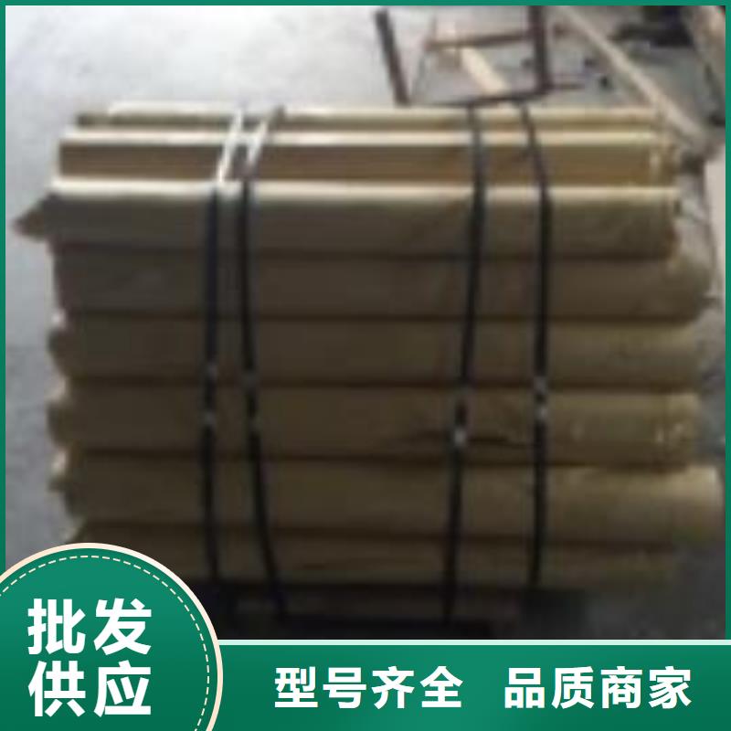 铅板-防辐射硫酸钡精工细致打造