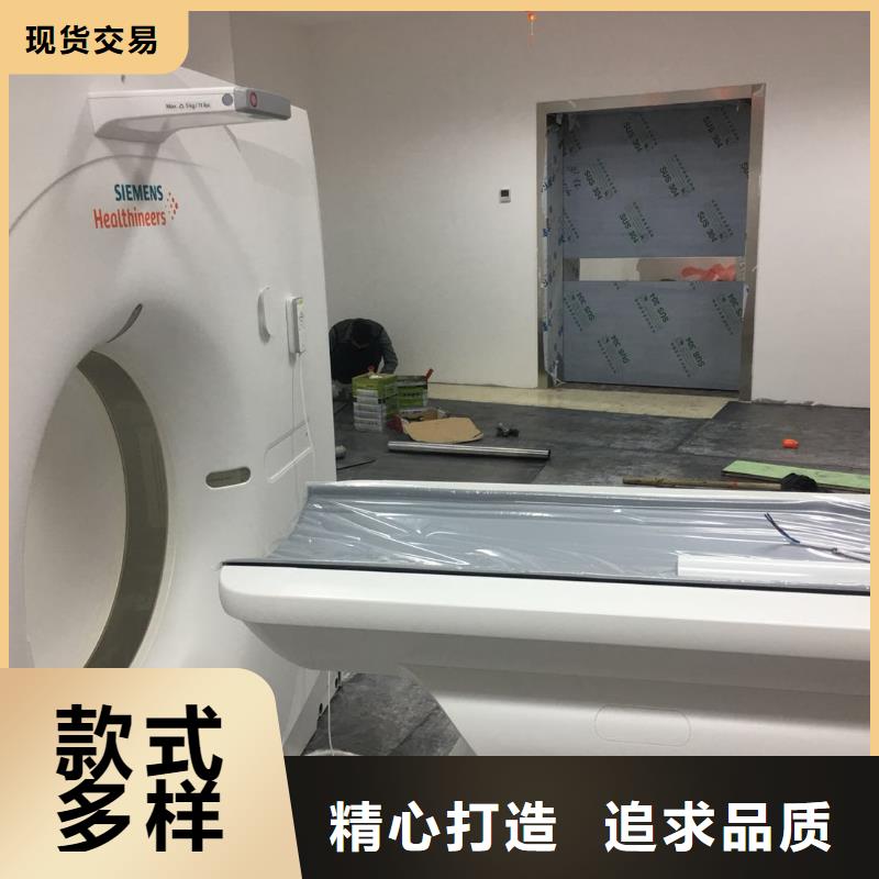 铅板 【铅门】厂家大量现货