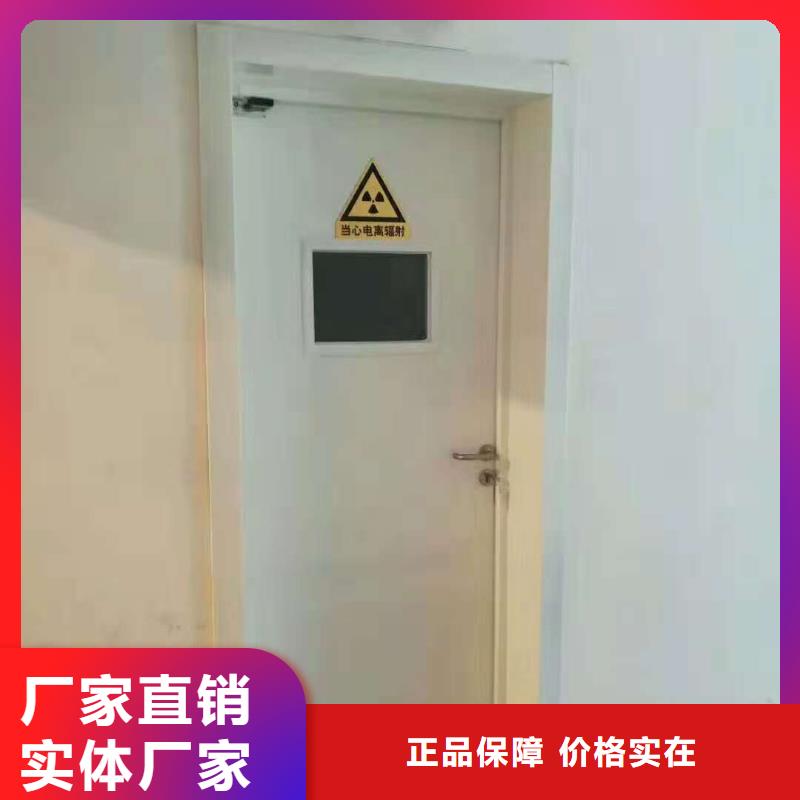 铅板铅屏风用心做产品