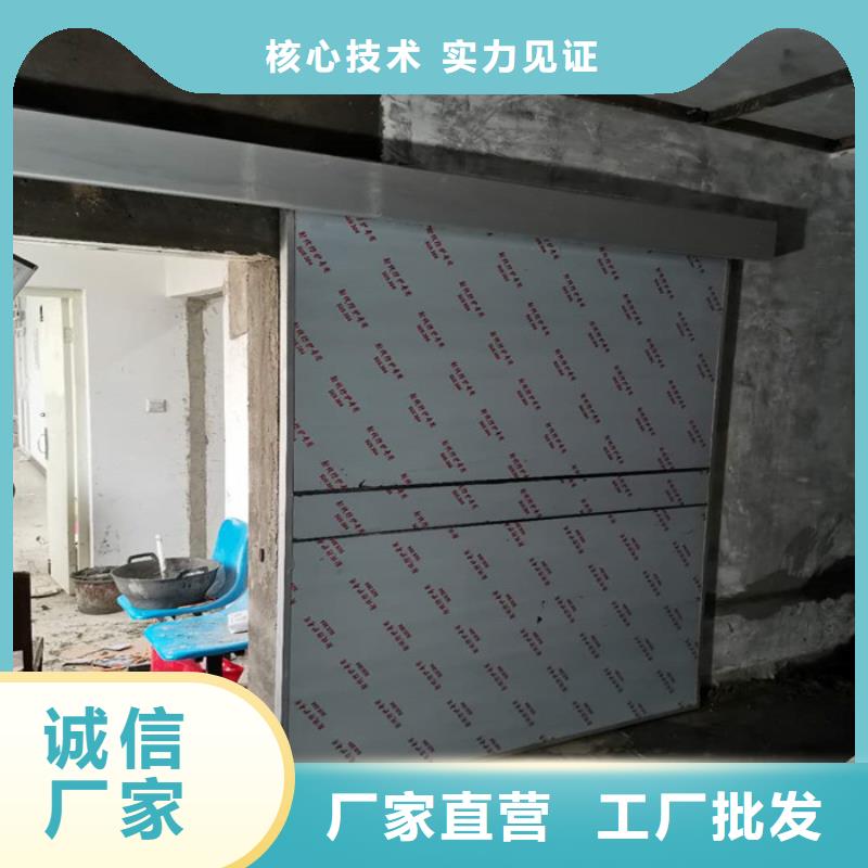 防辐射铅玻璃、防辐射铅玻璃厂家-质量保证