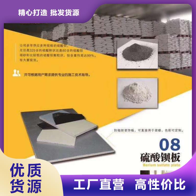 规格齐全的DR机房辐射防护门公司