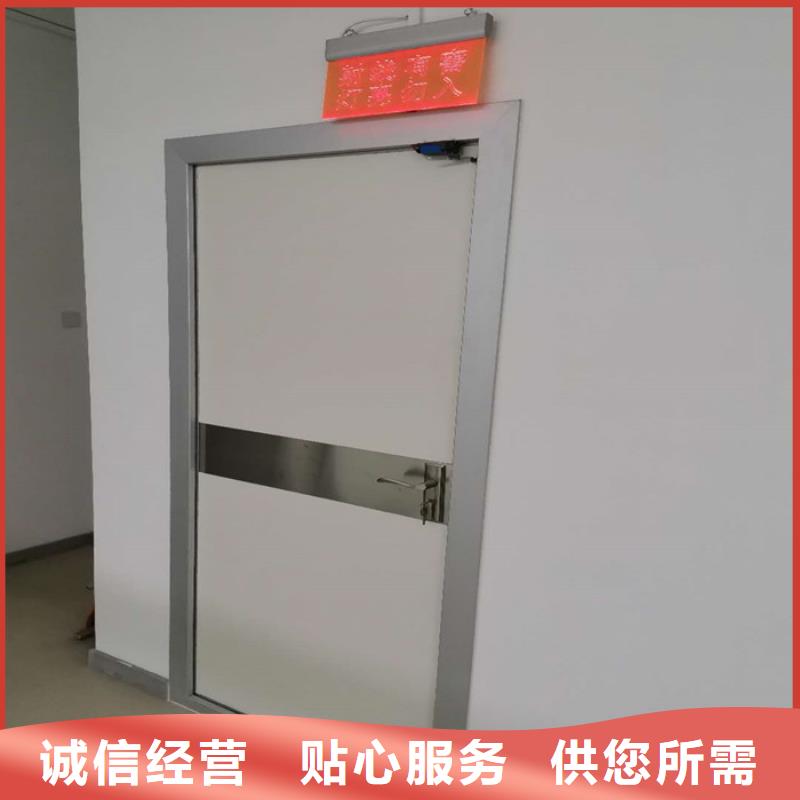 防辐射铅玻璃生产商_旭阳射线防护器材有限公司