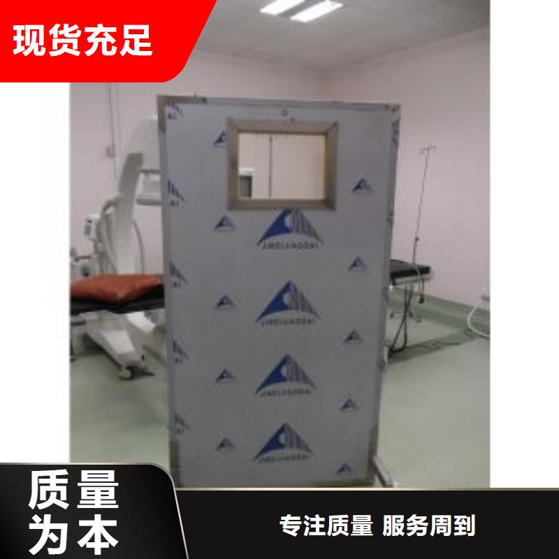 防辐射铅板行业品牌厂家
