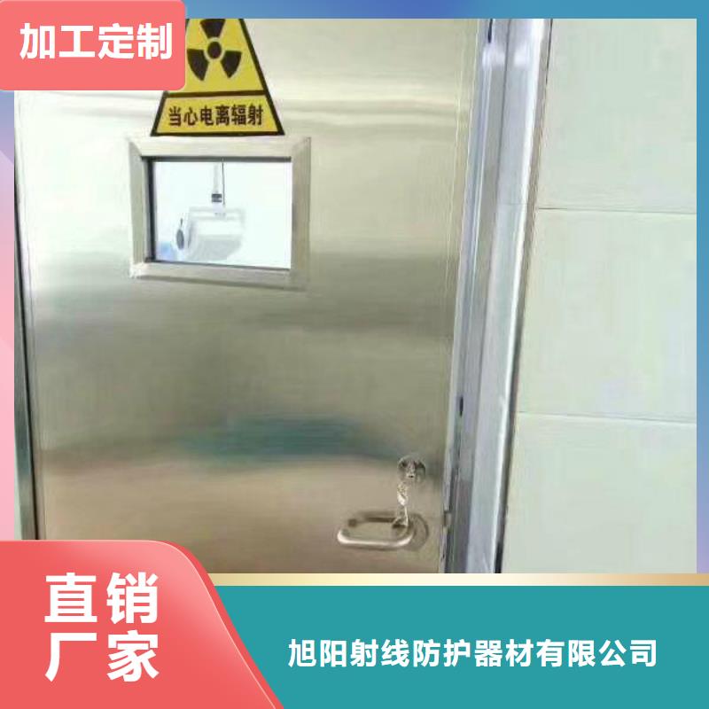 注重辐射防护铅板质量的生产厂家