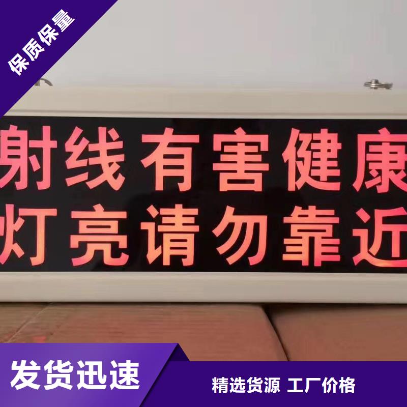手术室气密门多年经验
