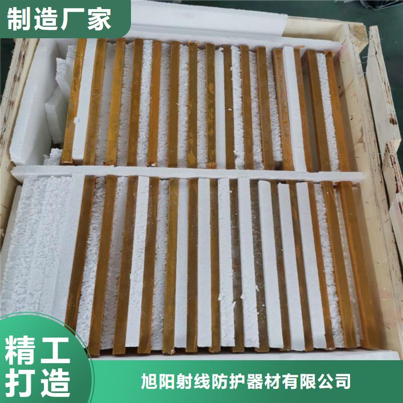 生产铅玻璃_诚信企业