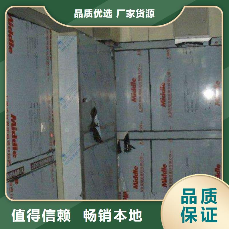 定制铅板的厂家