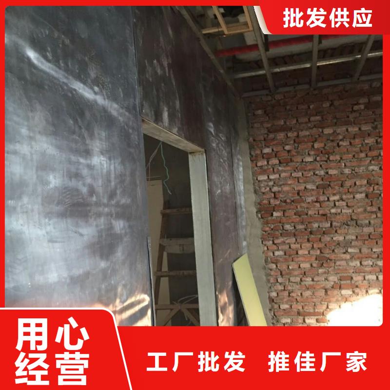 注重辐射防护铅板质量的生产厂家