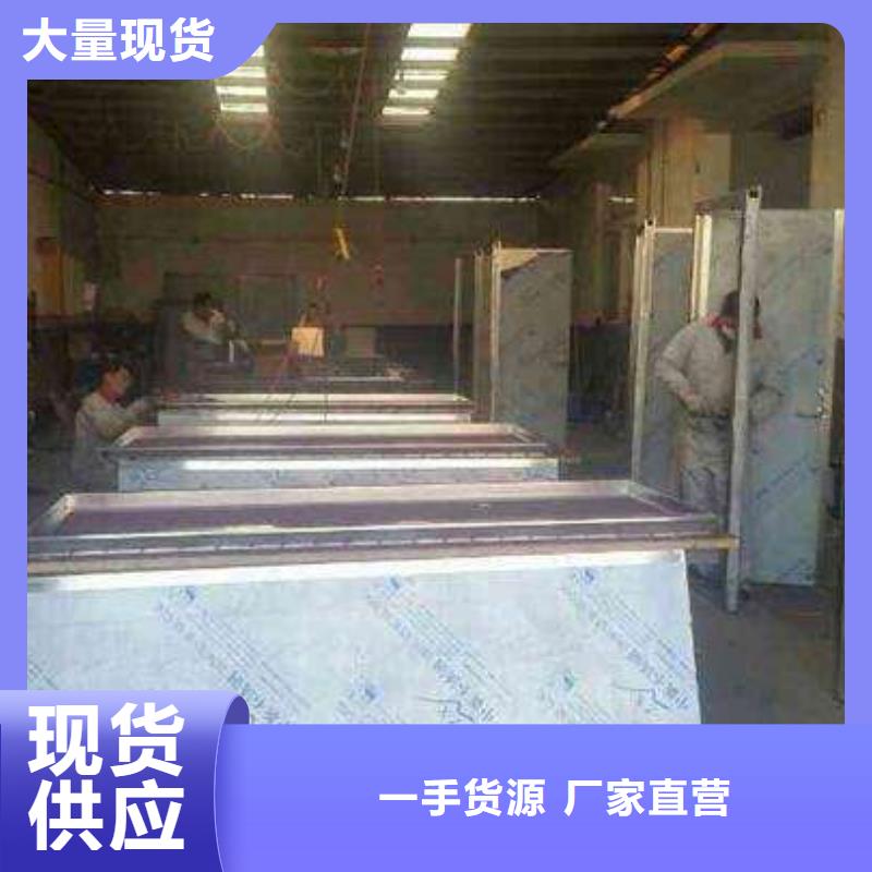 硫酸钡 视频-青海省西宁市|湟源|湟中|海北|果洛|黄南|海西|玉树硫酸钡 -诚信铅门铅板