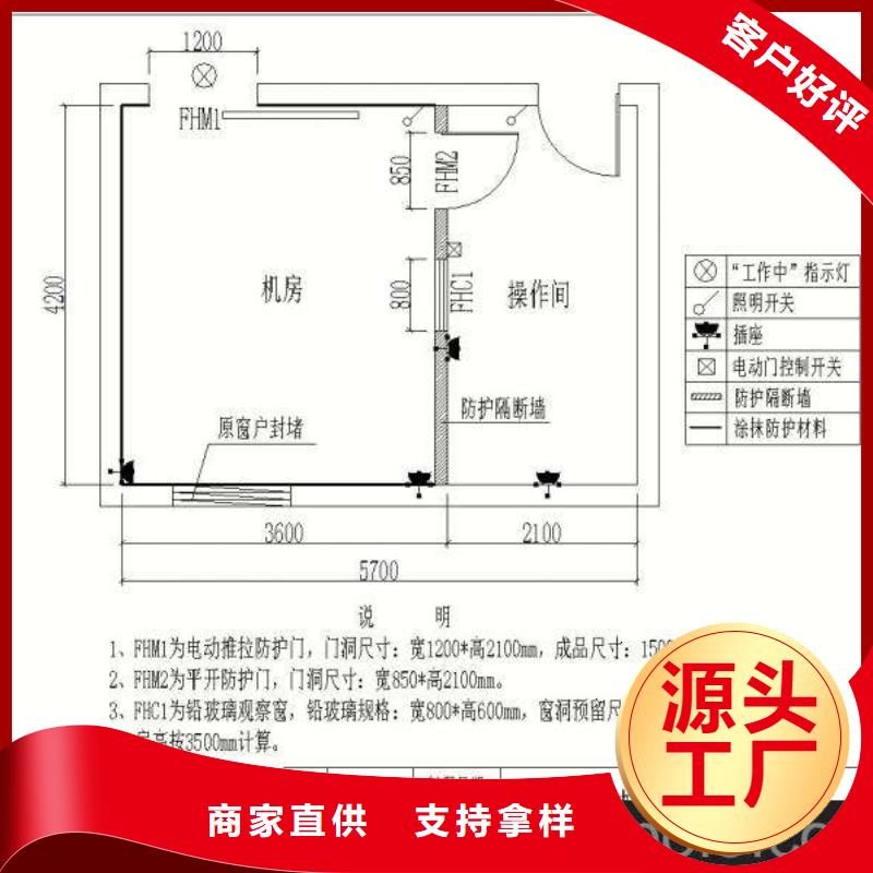 生产铅玻璃_诚信企业