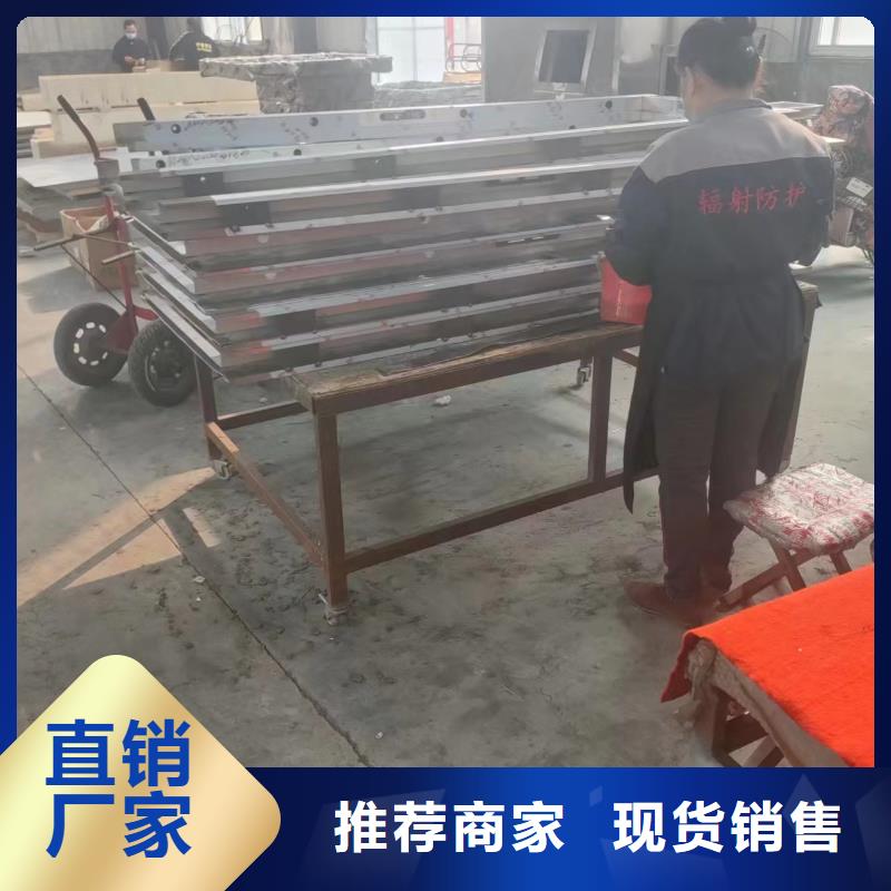 工业射线防护铅房实体厂家