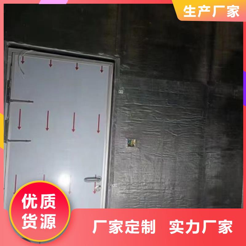CT机房辐射防护工程施工直销价格