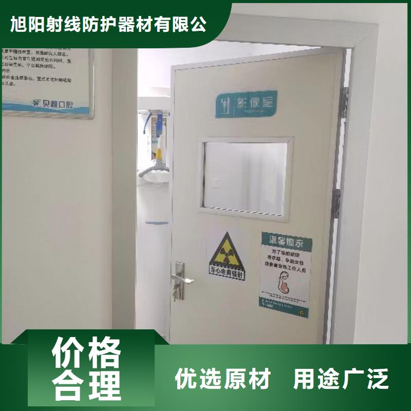 医用射线防护铅板厂销价优
