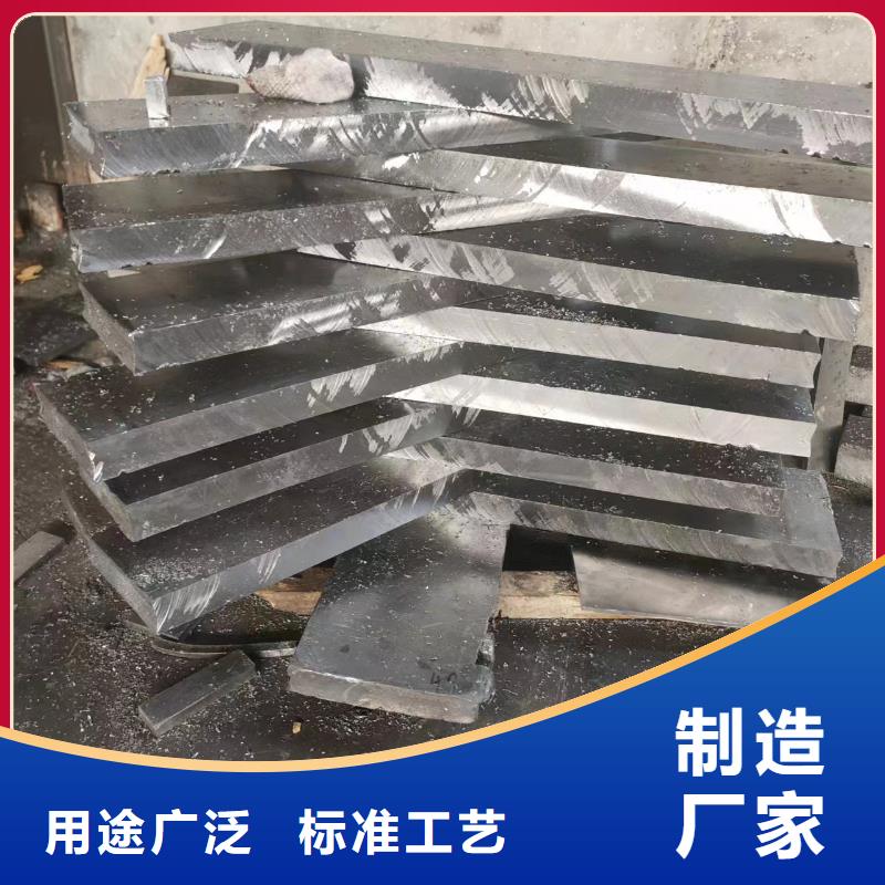 防辐射硫酸钡产地直销