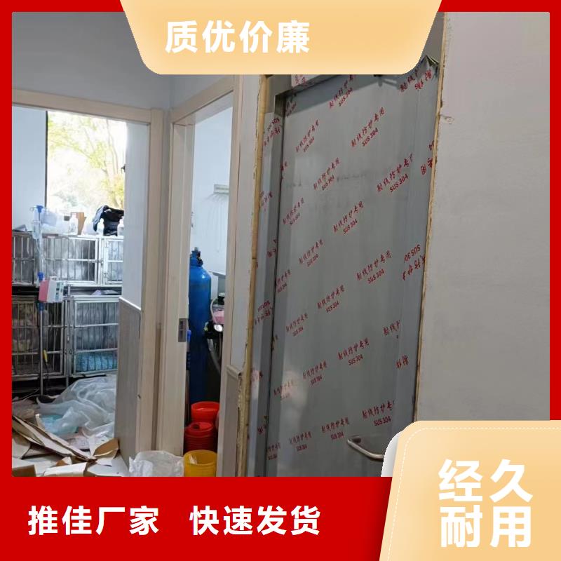 防辐射铅玻璃价格、防辐射铅玻璃价格生产厂家-价格合理