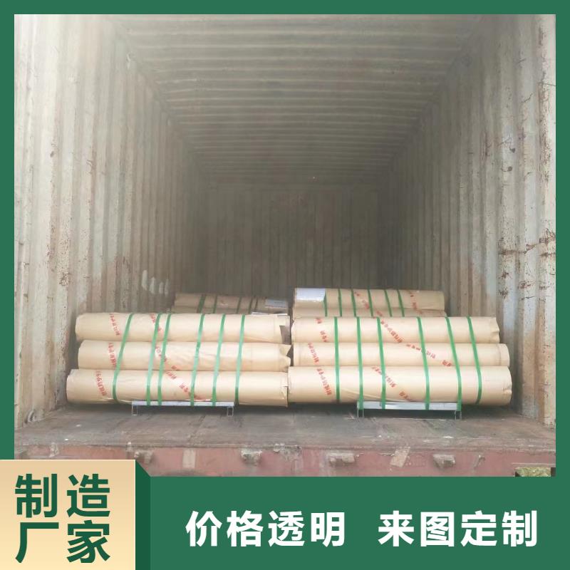 2025欢迎访问##射线防护材料##生产厂家