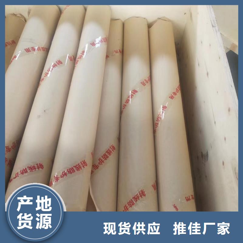 防辐射铅玻璃_快来了解