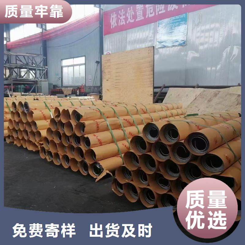 防辐射铅板行业品牌厂家