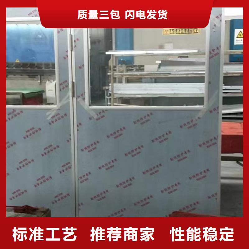 铅管品质