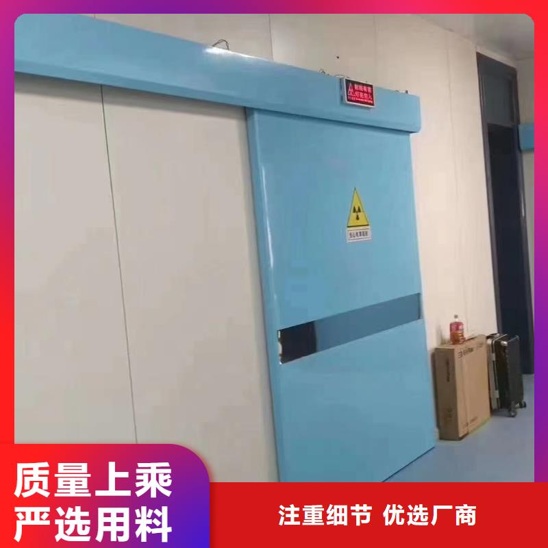 辐射防护整体铅房、辐射防护整体铅房生产厂家-欢迎新老客户来电咨询