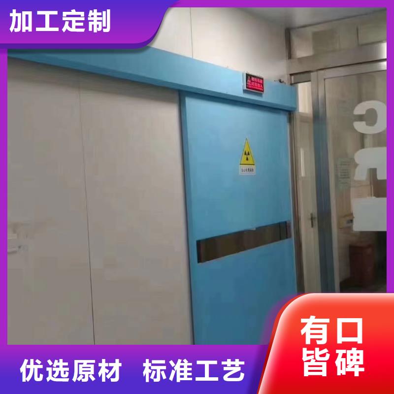 射线防护硫酸钡板-欢迎您