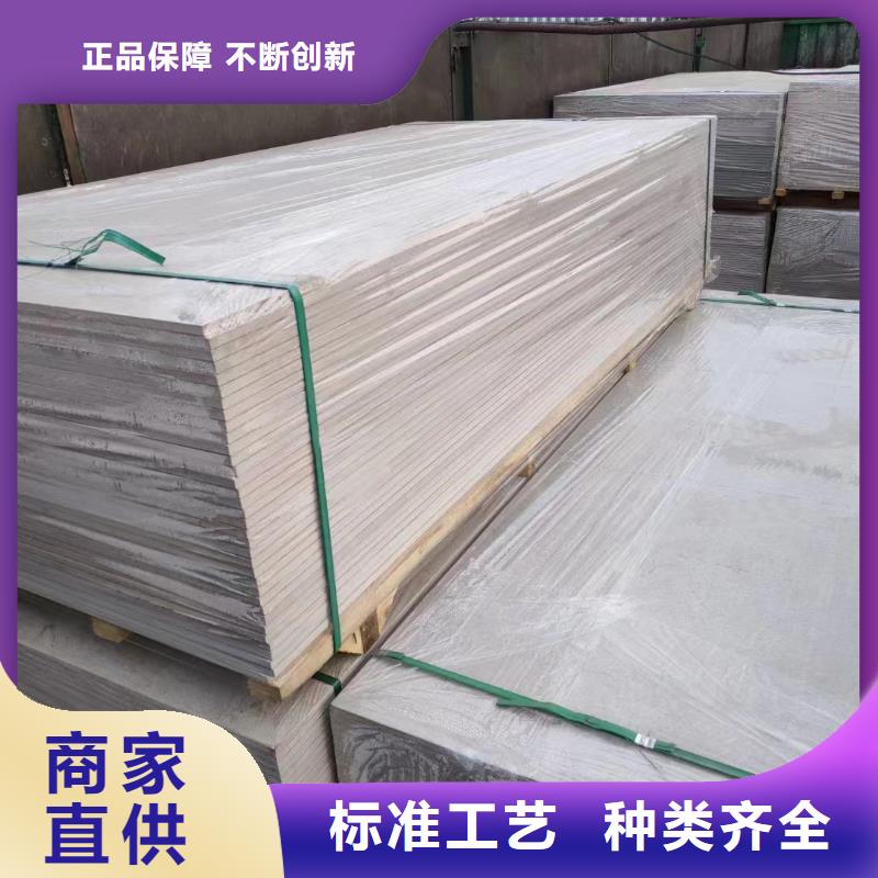 规格齐全的防辐射硫酸钡基地