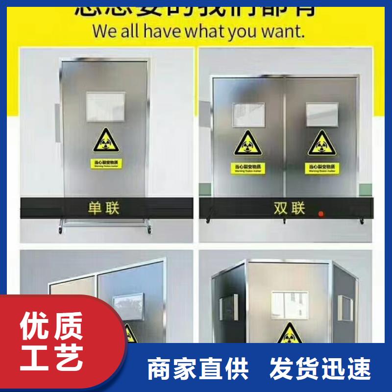 铅板防护钡砂一站式供应