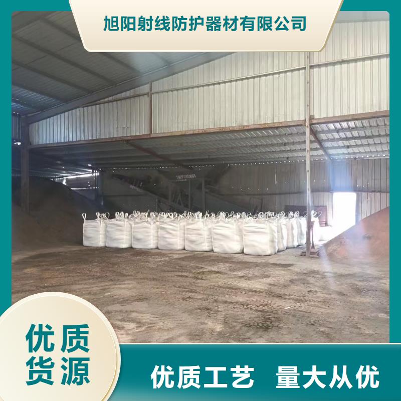 铅箱价格价格含运费