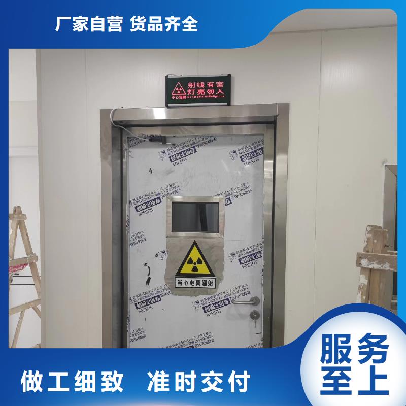 有现货的防辐射铅板经销商