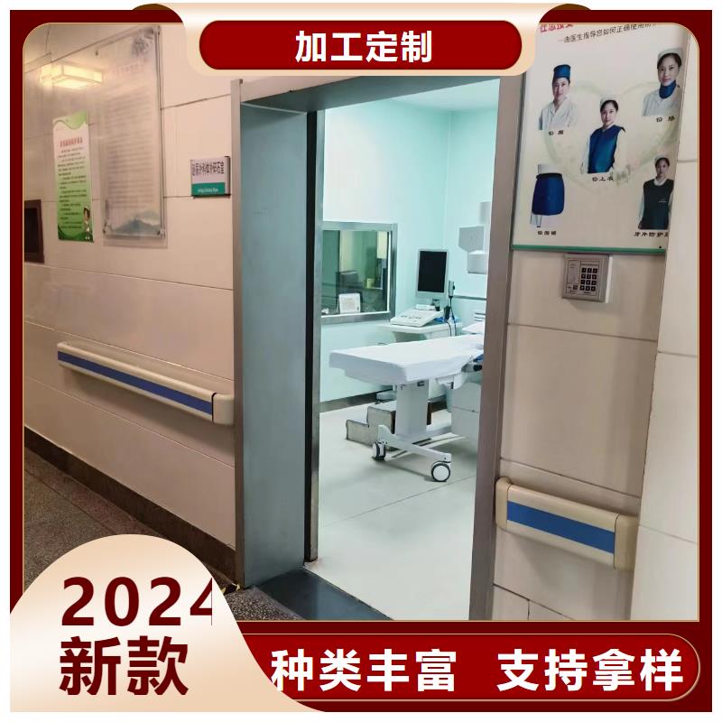 医用射线防护铅板厂销价优