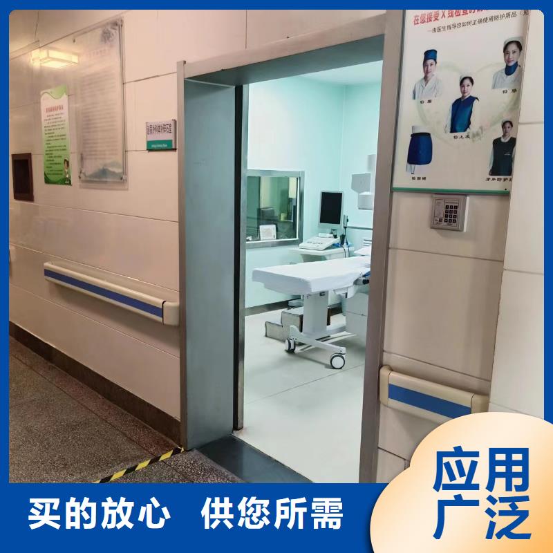 防辐射铅板视频-硚口|汉南|孝感|随州|黄石|襄阳诚信铅门铅板防辐射铅板_ 诚信辐射防护器材(武汉市分公司)