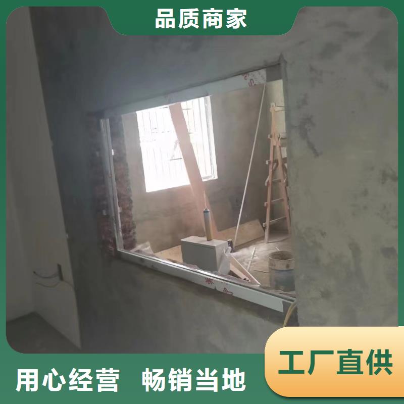 信誉好的射线防护工程施工生产厂家