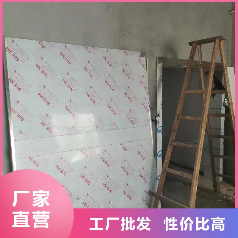 防辐射硫酸钡-防辐射硫酸钡货源充足