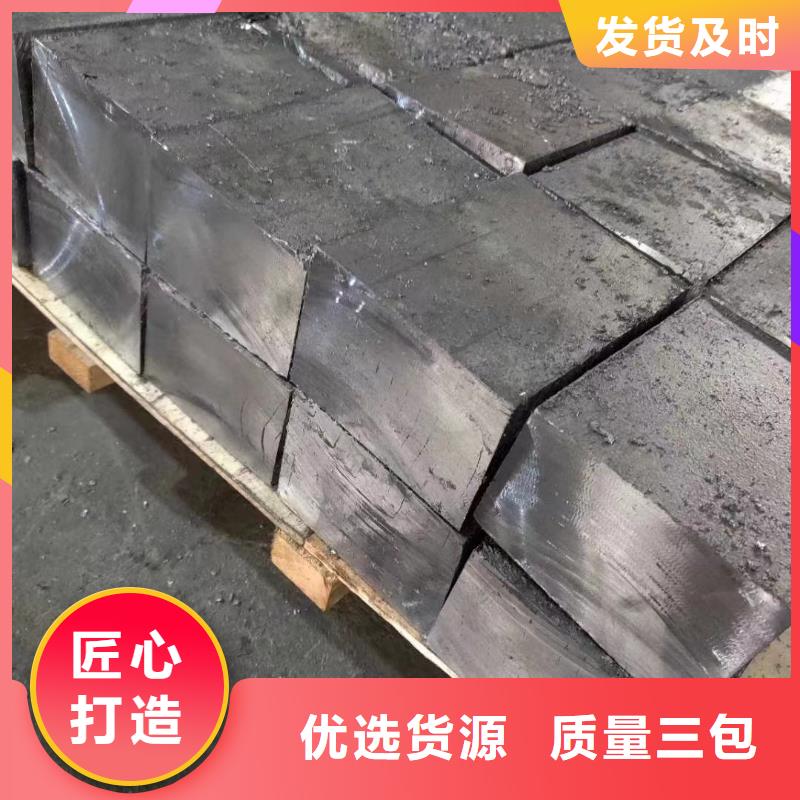 硫酸钡 视频-青海省西宁市|湟源|湟中|海北|果洛|黄南|海西|玉树硫酸钡 -诚信铅门铅板