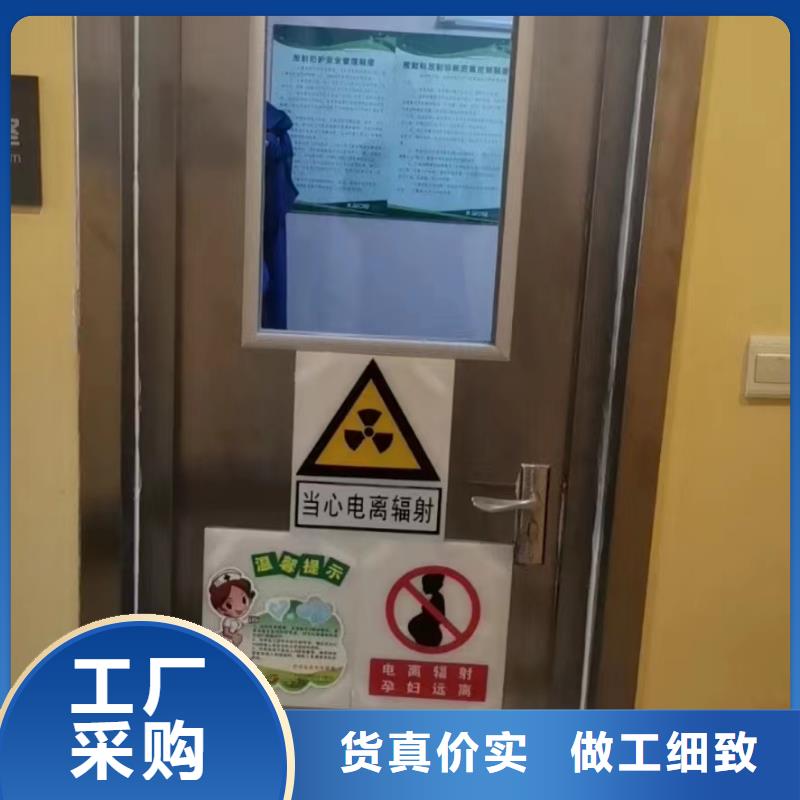 铅板防辐射硫酸钡符合行业标准