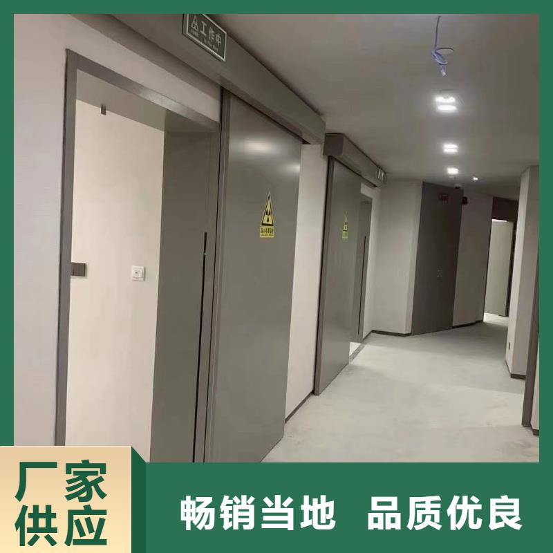 2025性价比高的#防辐射铅门价格厂家#服务好