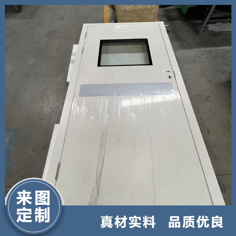 DR机房辐射防护工程施工厂家，货源足
