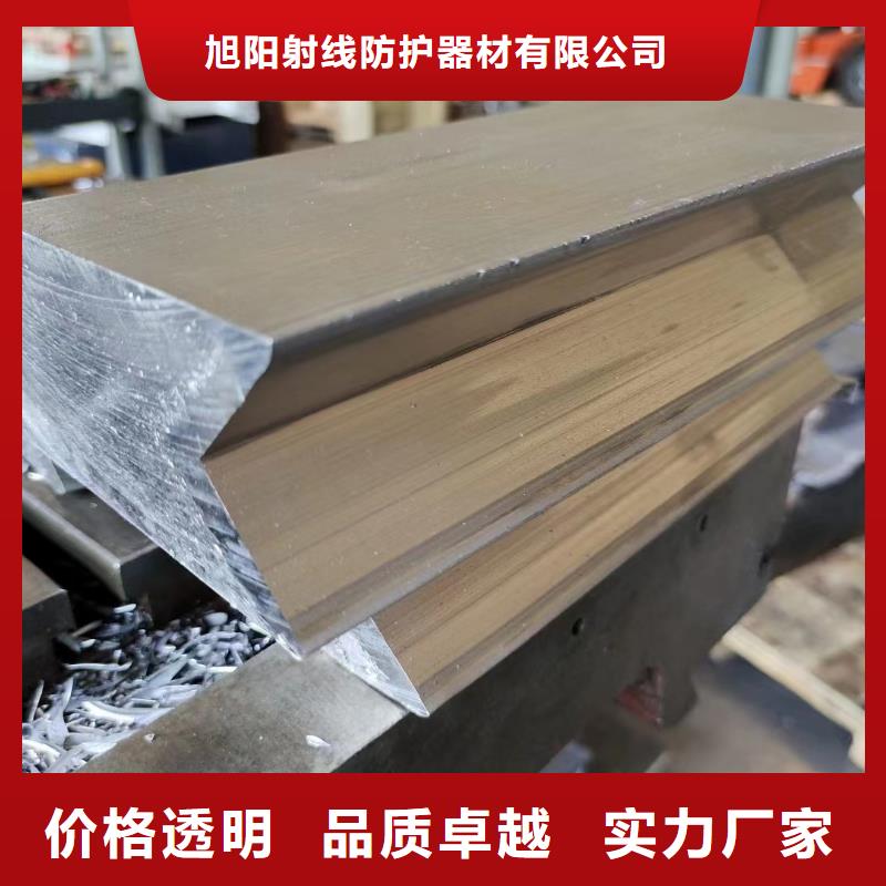 供应CT机房防辐射工程施工_优质厂家