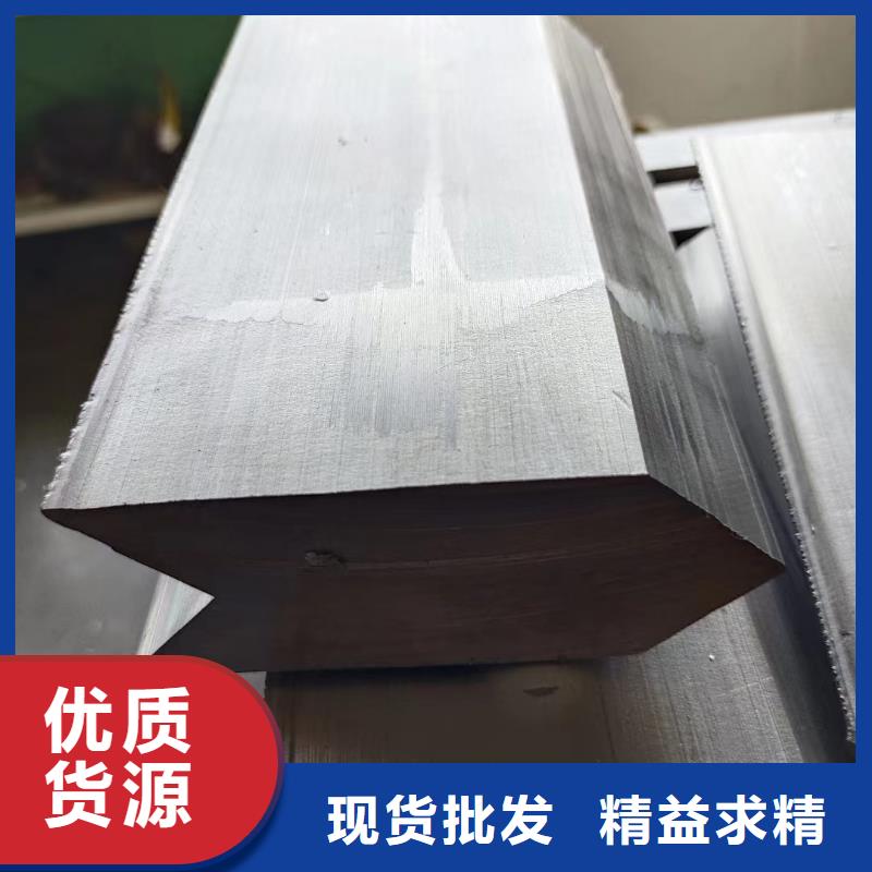 生产铅玻璃_诚信企业