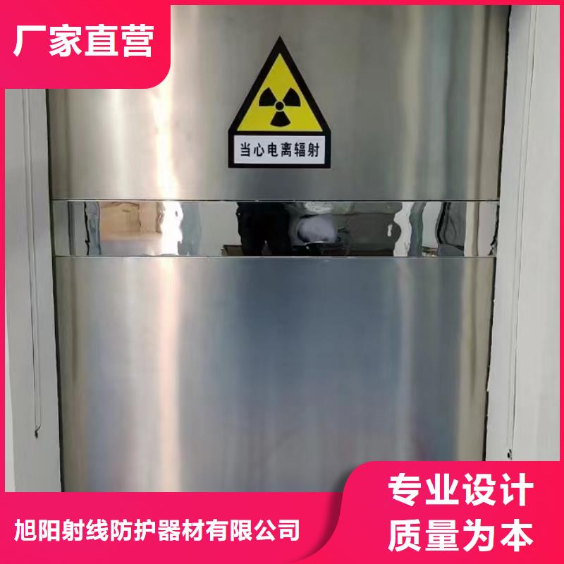 铅玻璃、铅玻璃厂家直销_大量现货